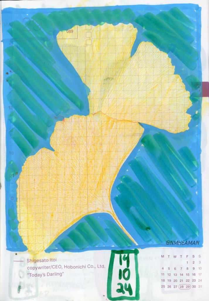 This page has another leaf rubbing, but this time two ginko leaves. The rubbing is done with yellow pencil crayon, and the background is teal acrylic marker. 