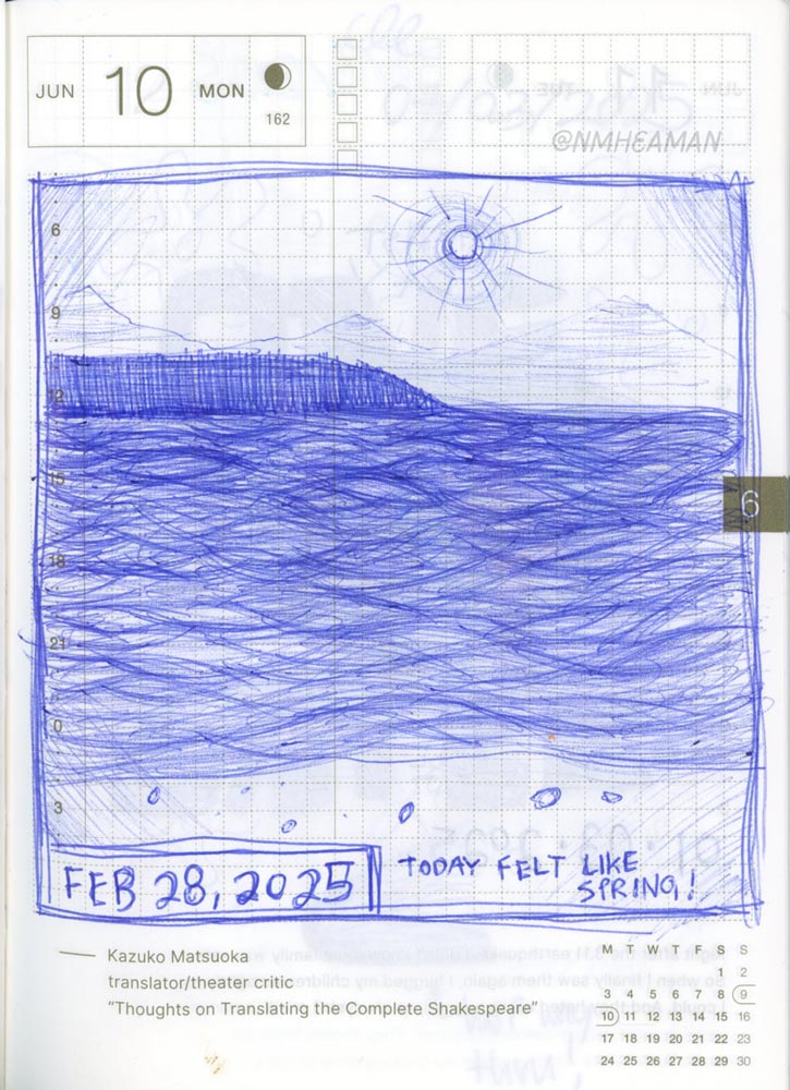 A drawing done with a blue ballpoint pen. The drawing is of a beach: the tide is high, in the distance are mountains, and the sun is shining. Text under thee drawing says “Today felt like spring!”
