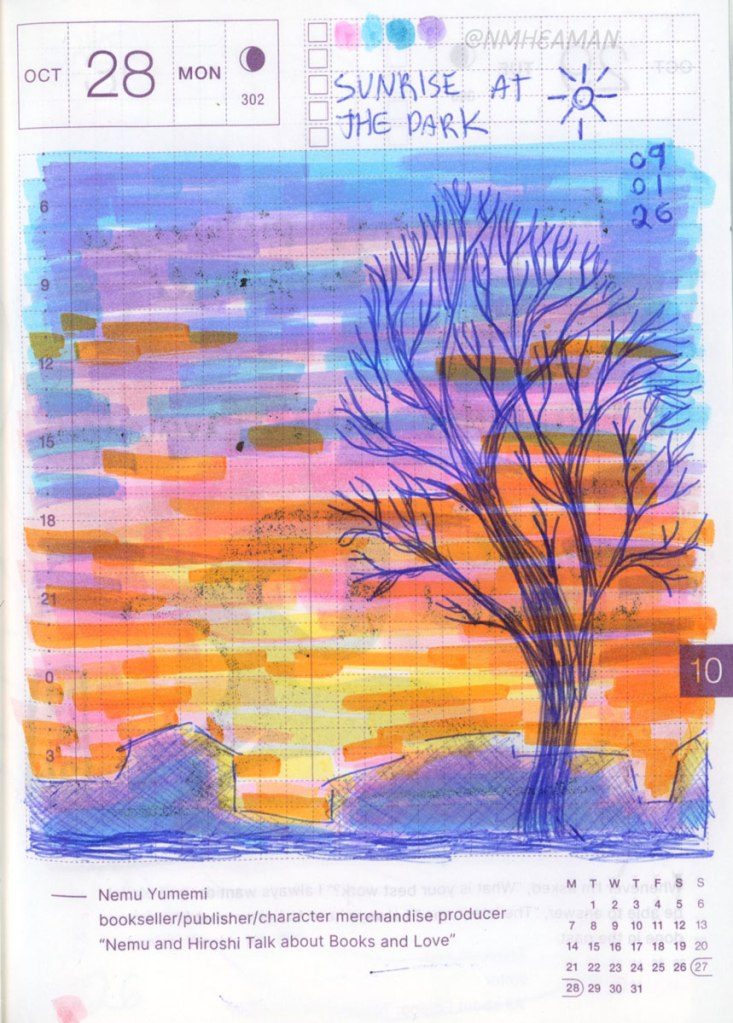 A colourful felt pen sketch of a sunset, with the silhouette of a trees and some low buildings in the foreground.